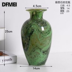 DFMEI 透明玻璃花瓶中式風格復古花邊裝飾花器擺件客廳玄關插花水培, 綠色紋路花瓶