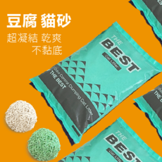 THE BEST 豆腐貓砂 超凝結 乾爽 除臭 環保 可沖馬桶, 3.2kg, 4包, 原味奶香