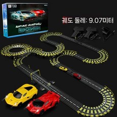 카레이싱 트랙 세트 rc카 경주용 배틀 레일 자동차 레이싱 서킷 주차타워 마리오카트 선물, 2. 전동카 4대+핸드크랭크(브러쉬 20 기둥 4), B. 9.07m 트랙, 1개