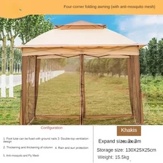야외 가제보 차양 비막이 네 다리형 로마 파빌리온 캠핑 대형 우산 접이식 텐트 TZ, 08 3X3M Khaki-Net yarn