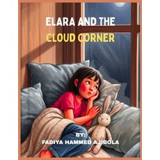(英文圖書)The Cloud Corner: A Children's Book About Overcoming Separation Anxiety Managin... 平裝版, Independently Published, 英文