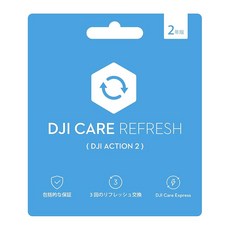 DJI Care Refresh 2-Year Plan (DJI Action 2) KR 블루, 1개, 상세페이지 참조