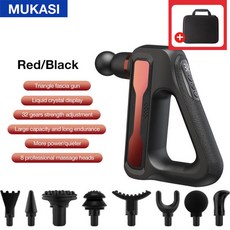 MUKASI Electric Massage Gun 32 레벨 근막 총 딥 티슈 넥 바디 백 근육 스포츠 마사지 릴랙스 통증 완화 운동, Type C Charge, Red With Bag