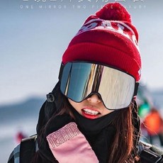 可開發票柱麵雪鏡滑雪鏡卡扣鏡麵雪地登山護目鏡單闆滑雪裝備防霧滑雪眼鏡 滑雪眼鏡 護目鏡 滑雪鏡 防風護目鏡 防風鏡 風鏡, 黑框銀片（, 1個