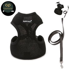 [픽네] 반려견하네스 반려견가슴줄 애견하네스 강아지 하네스 리드줄세트 블랙 XL