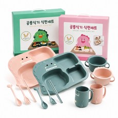 아기용 캐릭터 디자인 식기세트 유치원 어린이집 수저 포크 식판컵, 공룡식기세트, 그린