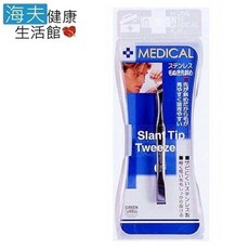 【海夫健康生活館】日本GB綠鐘 Medical 不銹鋼 斜口毛拔 雙包裝(No-2009), 1個