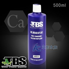 TBS 翠湖 高濃縮鈣肥 500ml - AC草影 水草肥料, 1個