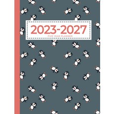 5년 일기 2023-2027 귀여운 펭귄 4마리가 하드커버를 날릴 수 있습니다: 영국 공휴일 비전 보드 달의 단계 생일 및 축하 행사가 있는 달 보기 플래너, 기본