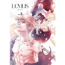 Levius/Est Vol. 8 Paperback, Viz Media, English, 9781974722877