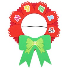 내가 카네이션! EVA 가면, 단품