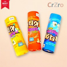 파티클럽 팡팡폭죽 3개입 생일파티 기념일 축제 폭죽놀이 파티용품 응원용품 불꽃놀이