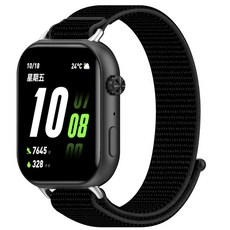 热销 ROSSINI2i表带 编织尼龙魔术贴腕带 适用荣耀亲选 ROSSINI2i, 1個, 适用荣耀亲选ROSSINI2i,黑色【尼龙魔术贴表带】不含手表, 黑色【尼龙魔术贴表带】