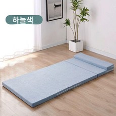 메모리 스폰지 필링 학생 소프트 매트리스 8cm / 두께 입체 통기성 싱글 더블 사이즈 천연 라텍스 다다미, 120x200x8cm, 연파랑, 1cm