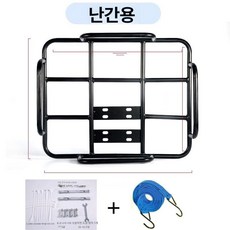 전기자전거 바이크 오토바이 받침대 짐받이 보관 거치대, 가드레일(박스45x35), 1개, 가드레일 스타일 45x35 스트랩