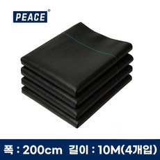 피스 잡초방지 제초매트 폭 200cm x 길이 10m 4개입, 1세트