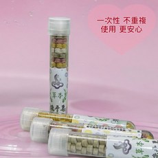 台灣製 香皂花-試管皂 左手香粉 尤加利精油 買5送1 防疫小物 紙香皂 外出 洗手 手工皂 肥皂紙 便攜式, 1個, 薑黃+茶樹精油