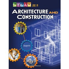 (영문도서) Steam Jobs in Architecture and Construction Hardcover, Rourke Educational Media, English, 9781731614780