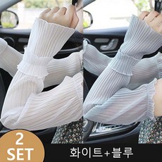 ROYALBELLE 1+1 여성 운전용 팔토시 시스루 암커버 레이스 프릴 얇은 통기성 자외선 차단 팔토시 E0042802, 2개, 화이트+블루