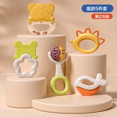DFMEI 牙膠嬰兒磨牙棒 寶寶食品級硅膠液態咬膠防吃手神器安撫玩具, 1個, 如圖, 牙膠/搖鈴5件套【體驗裝】