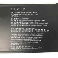 副廠 雷蛇 RAZER RC30-0287 電池 Blade Pro17 2019 RZ09-03297 RTX 2080 筆記型電腦電池, 1個, 個