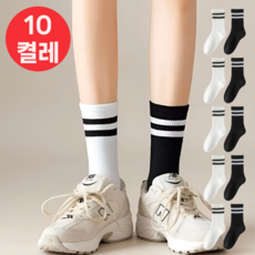 온더밸류 여성 패션 양말 중목 스트라이프 10켤레 세트