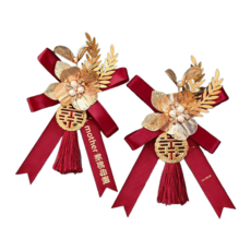 新中式婚禮胸花全套 雙喜牡丹裝飾, 牡丹花開 - 胸花 - 新郎父母一對, 1個