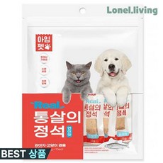 로넬리빙 강아지간식 연어간식 케미텍 아임펫 통살의정석 연어 20g 10개, 연어, 1