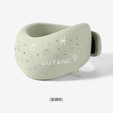 GUTENG 護頸套 十二星座, 1套