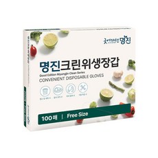명진 크린 위생장갑, 100개입, 2개