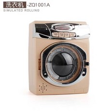 菲比尋常 1001-1洗衣機 仿真聲光滾筒洗衣機玩具 家家酒玩具, 咖啡色, 1個