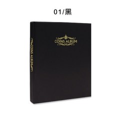 珠友 7004J 世界各國硬幣 8張集幣冊, 01黑