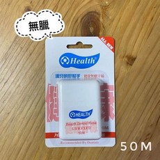 Health 牙線, 1個, 無蠟