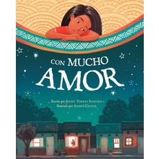 (영문도서) Con Mucho Amor Hardcover, Viking Books for Young Readers, English, 9780593205037