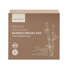 마더케이 프리미엄 밤부 수유패드, 32개입, 2개