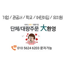 강아지 쿠션 방석 애견 침대 휴식 사계절 습기차단 통기성 물세척 대형, 01강아지쿠션-56X46cm, 1개