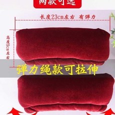 【開發票/統編】腋下拐杖棉套雙拐拐棍加厚布套棉布 腋窩軟海綿套拐杖防疼痛布罩 拐杖棉套 防疼痛加厚布套 海綿拐杖套qct6r0, 1個, 酒紅色