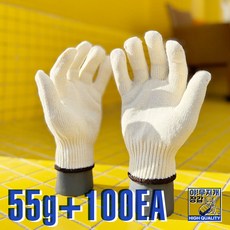 야무지개 면장갑 55g, 100세트, 밤색