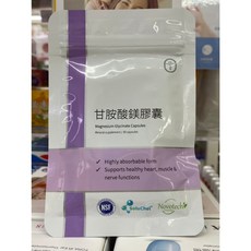 德創生技 甘胺酸鎂膠囊 幫助放鬆 改善睡眠 30粒/包, 1個