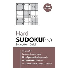 (영문도서) Hard Sudoku Pro: Book for Experienced Puzzlers (200 puzzles) Vol. 94 Paperback, Createspace Independent Pub..., English, 9781976519291