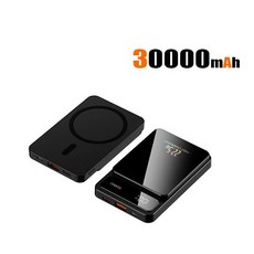 100000mAh 무선 마그네틱 보조배터리 | 맥세이프 초고속 충전 15/16 호환 (휴대용 외장 배터리), Black 30000 mAh
