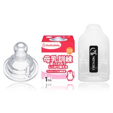 쭈쭈베이비 1P + 몽블 젖꼭지 전용 케이스, 1개