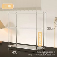 수저통 슬라이드 캡슐커피 보관 서랍장 소형-화이트, 3층 나사식 컬럼높이 조절 가능