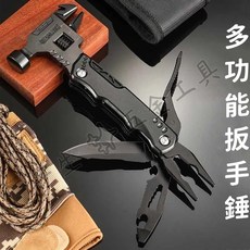 多功能折疊羊角錘鉗 16合1工具組, 1個