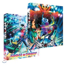 [Blu-ray] 스페이스 댄디 CE Vol.1+2 (초회한정 아웃케이스 해설집포함 한정판) : 블루레이