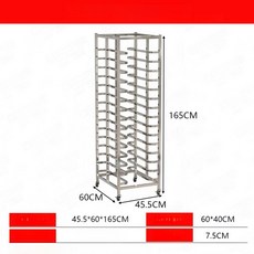 베이킹랙 빵렉 베이커리랙 퇴식대 제빵카트 트레이 이동식, 1개