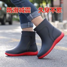 防滑雨鞋女防水鞋外穿成人水鞋女中筒雨靴男防水平底工作水靴膠鞋, 3306綠色（標準碼）中筒,36, 3306綠色（標準碼）中筒, 36