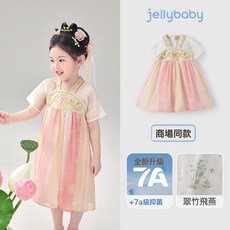 女童漢服夏季5小童短袖洋氣裙子國風寶寶新中式衣服夏裝兒童唐裝
