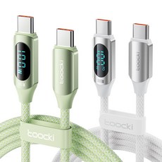 TOOCKI 알루미늄 합금으로 디스플레이 C-C 100w 고속 충전케이블, 2m, 그린1+화이트1, 2개