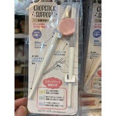 兒童學習筷 輔助筷 學習餐具 寶寶訓練筷 兒童餐具, 粉色, 1個